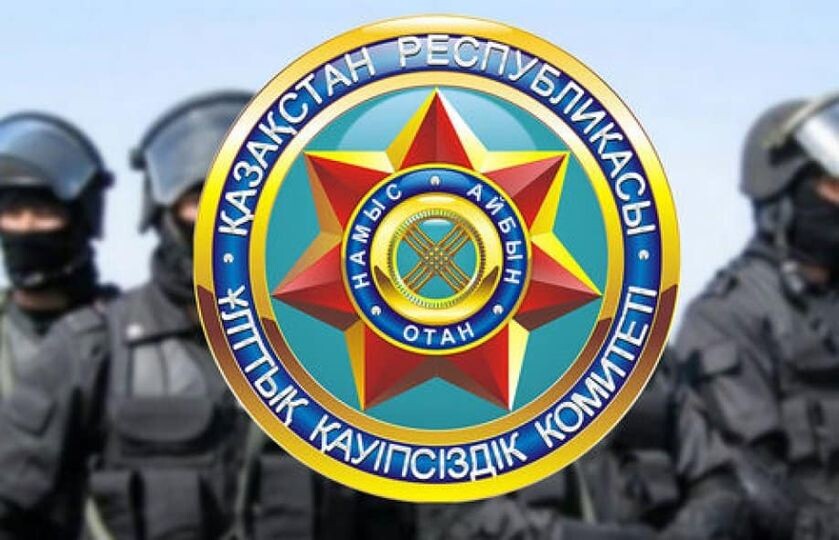 Двоим казахстанцам вынесли приговоры за пропаганду терроризма