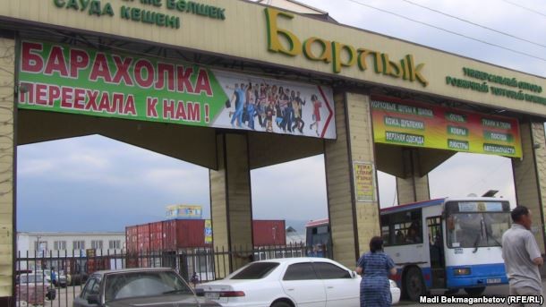 Алматыда «Алтын Орда» базарының маңындағы тас жол кеңейтіледі