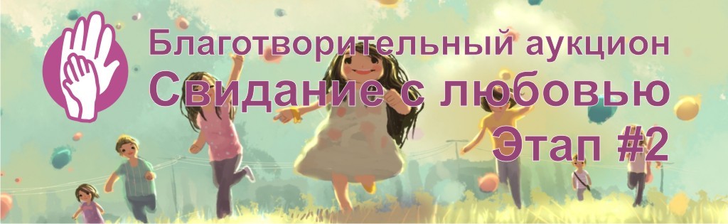 Казахстанцы выставили себя на торги