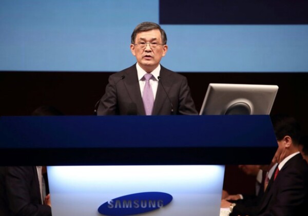 Samsung может разделиться на две компании