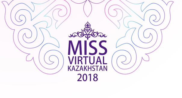 Как выглядят красотки конкурса Miss Virtual Kazakhstan