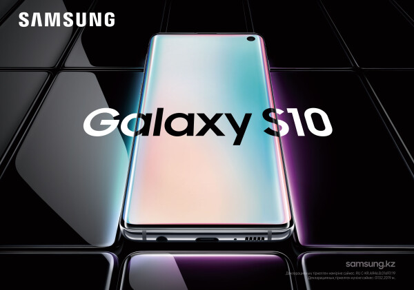 Samsung показала Galaxy S10 в Казахстане до старта продаж