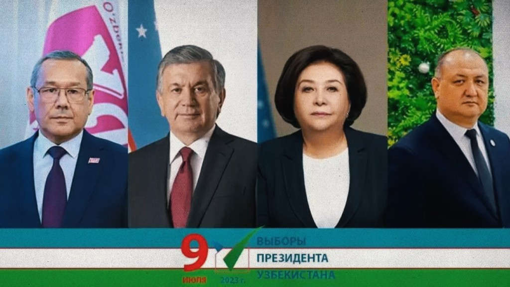 В каких городах Казахстана сегодня голосуют за узбекского президента 