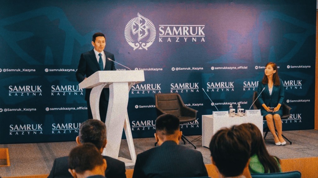 Председатель правления «АО «Самрук-Казына» опасается строительства АЭС в Казахстане