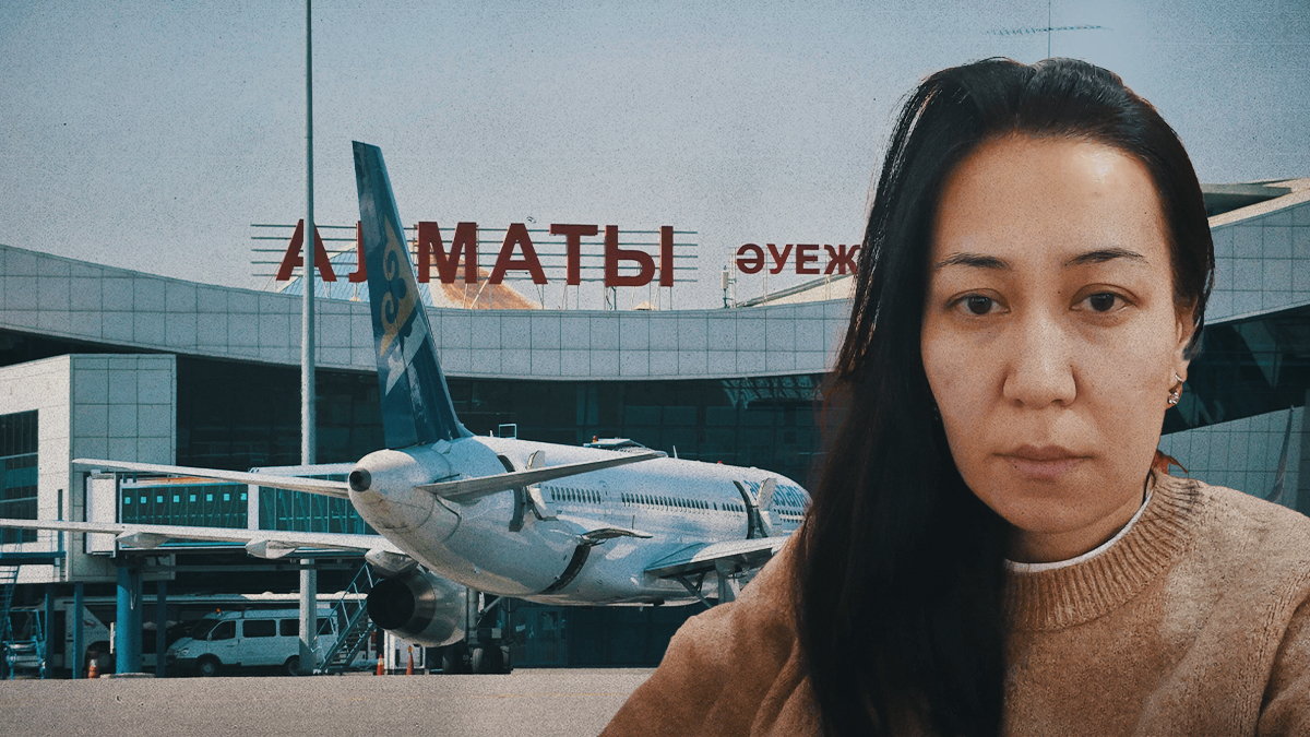 Осужденная на 4 года за «захват» аэропорта Алматы написала письмо 