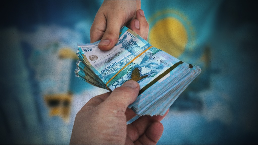 Кому в Казахстане готовы платить большие зарплаты 
