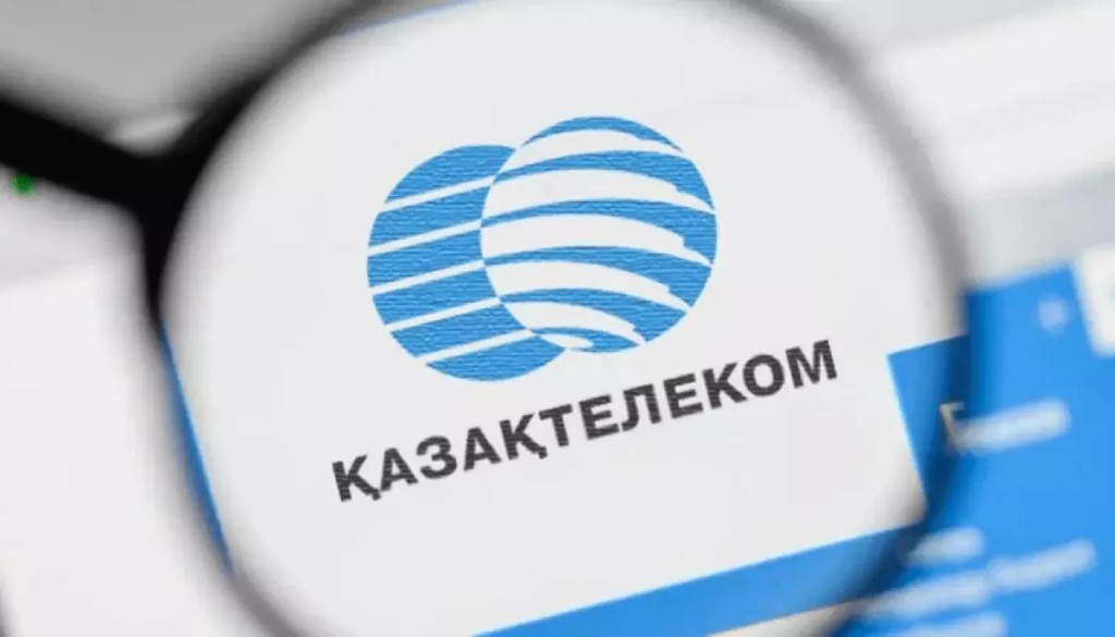 Как растут доходы топ-менеджеров «Казахтелекома»  