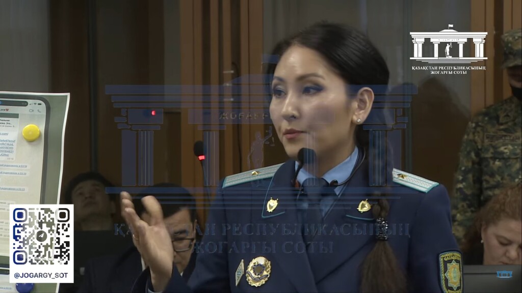 Прокурор Аймаганова назвала ошибку Бишимбаева