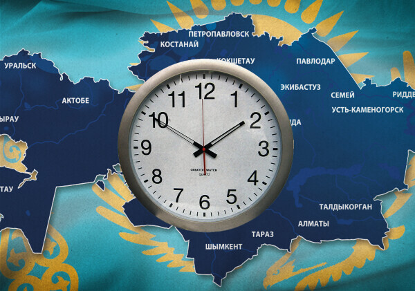 Вернут ли в Казахстане прежний часовой пояс