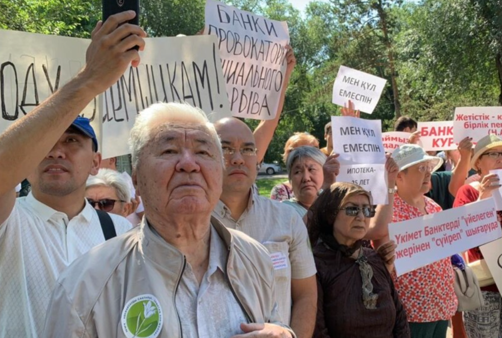 В Алматы утверждены места для проведения мирных митингов