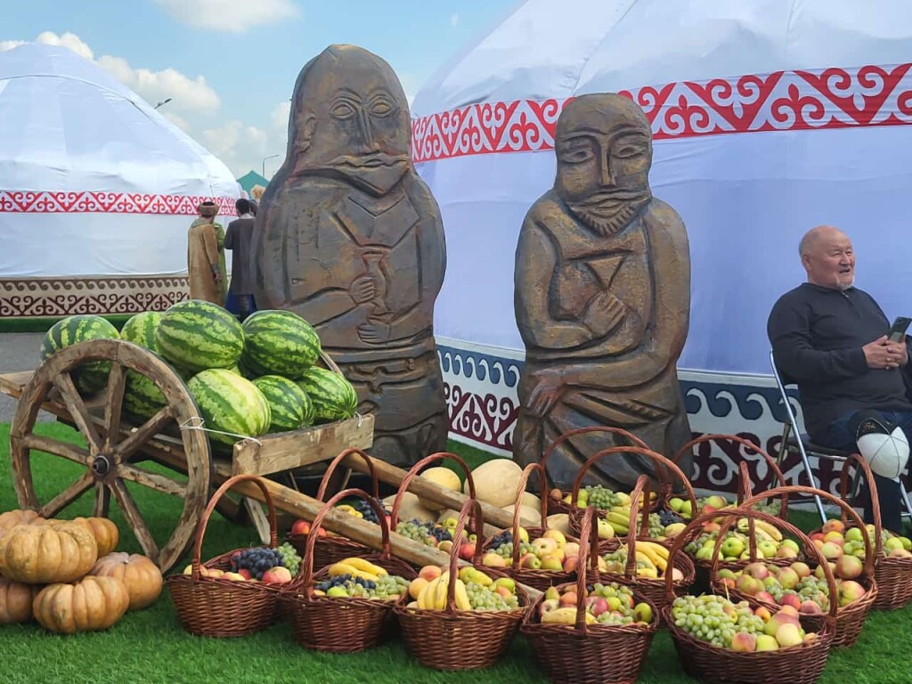 Этноаул