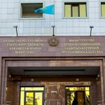 Правительство расширило функции Министерства труда и соцзащиты населения