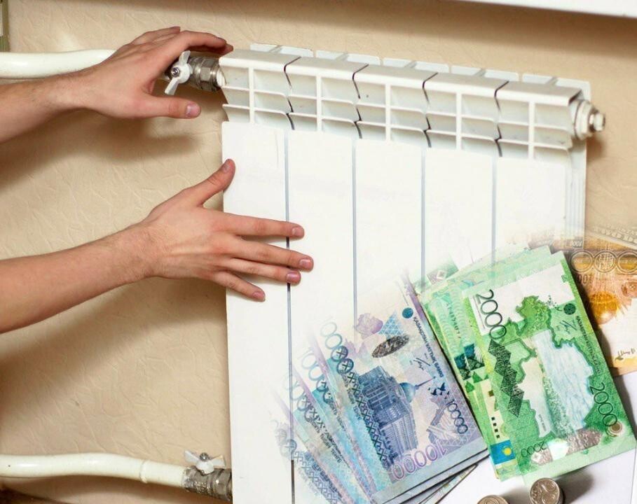 Более 768 млн тенге за отопление вернут казахстанцам