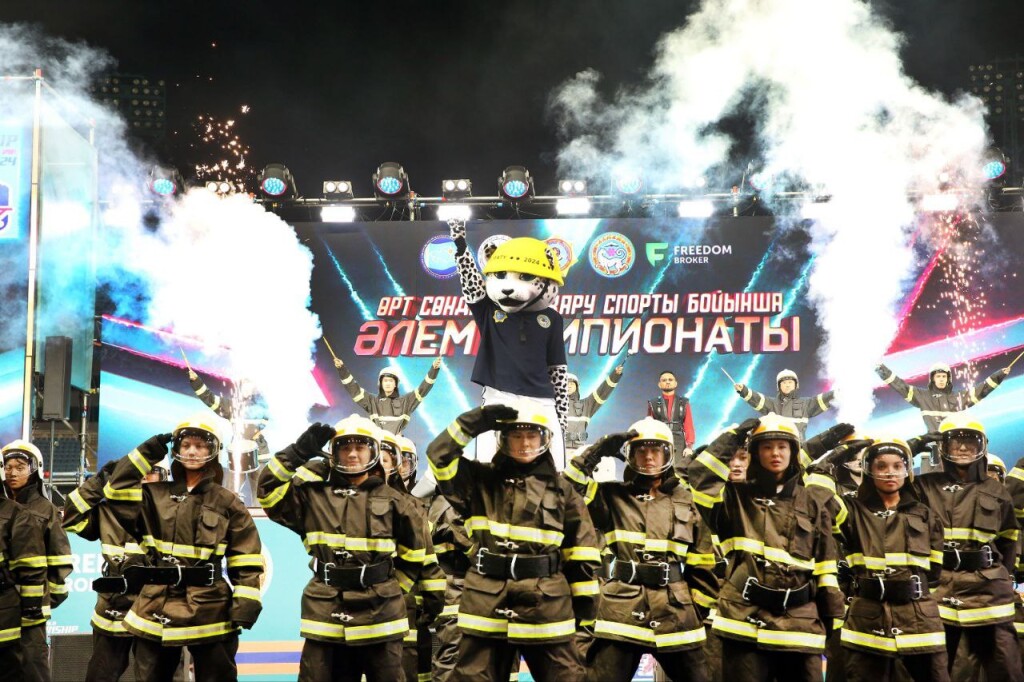 Стартовал Чемпионат мира по пожарно-спасательному спорту в Алматы
