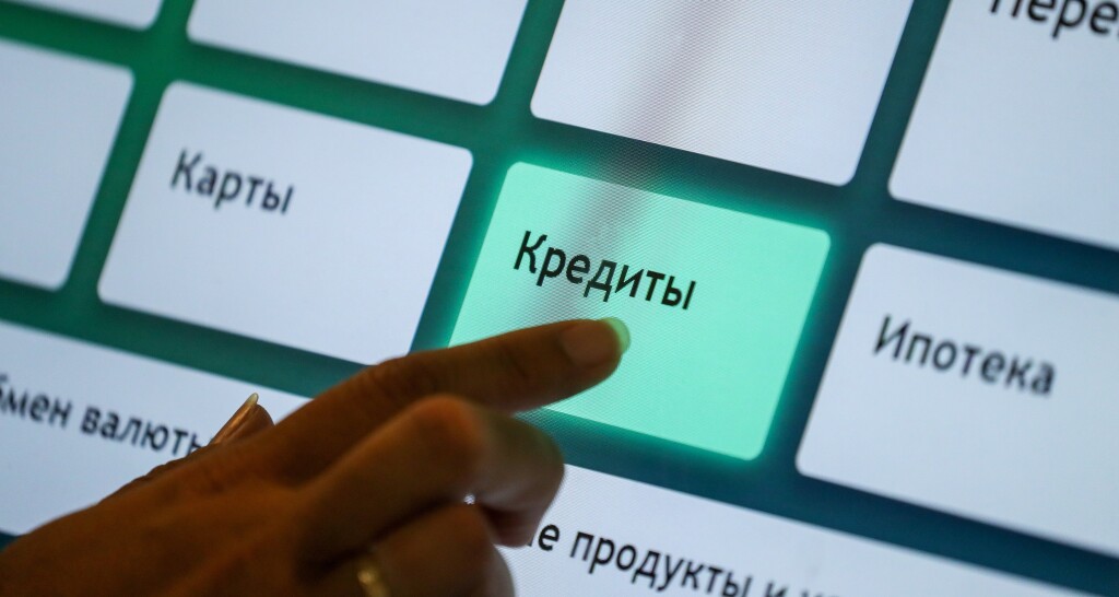 Казахстанцы могут навсегда отказаться от кредитов