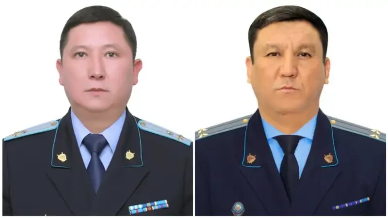 Двух прокуроров уволили в Алматинской области