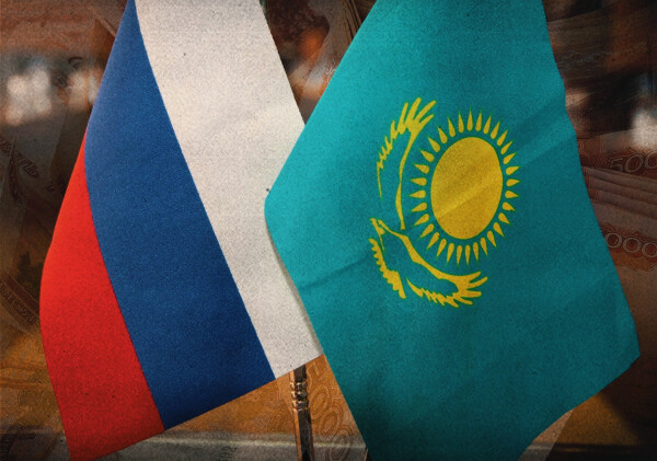 Казахстан в «черном списке» России: манипуляция или ошибка