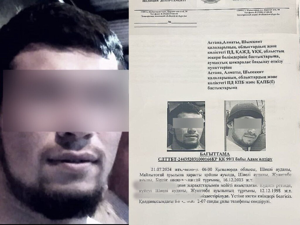 Мужчина насмерть забил свою жену в Кызылординской области