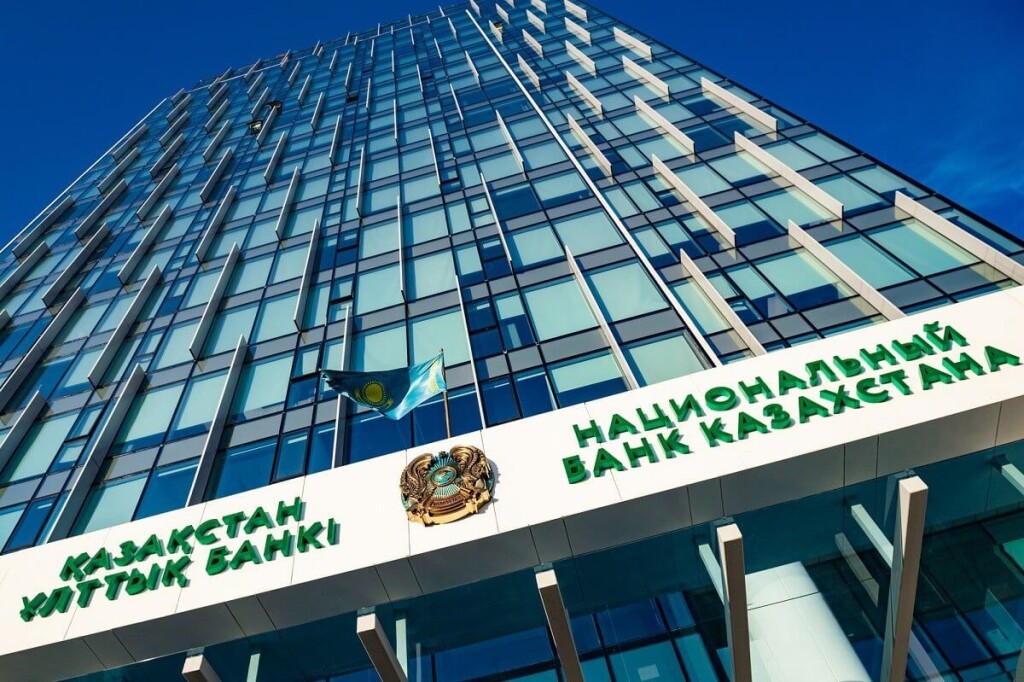 Нацбанк предупредил казахстанцев о новой мошеннической схеме