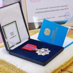 Казахстанской госнаграде присвоят имена героев