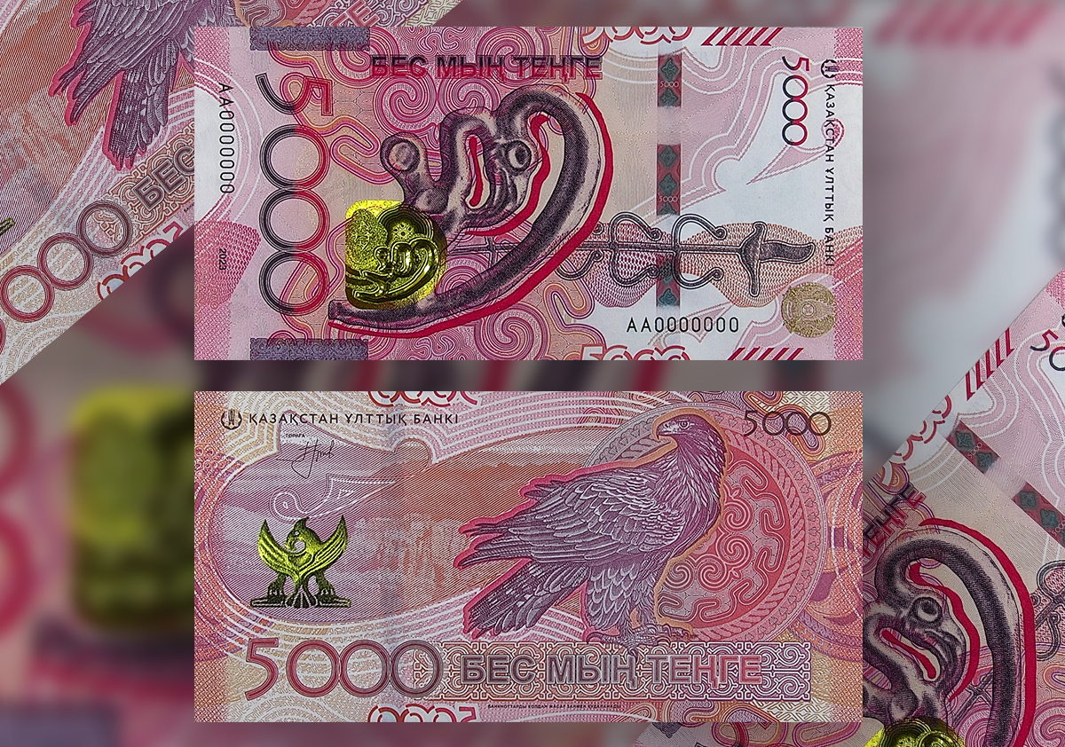 5 000 X 1000 5 000 X 1000