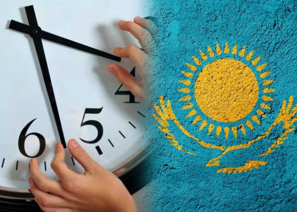 В Казахстане не собираются отменять единый часовой пояс